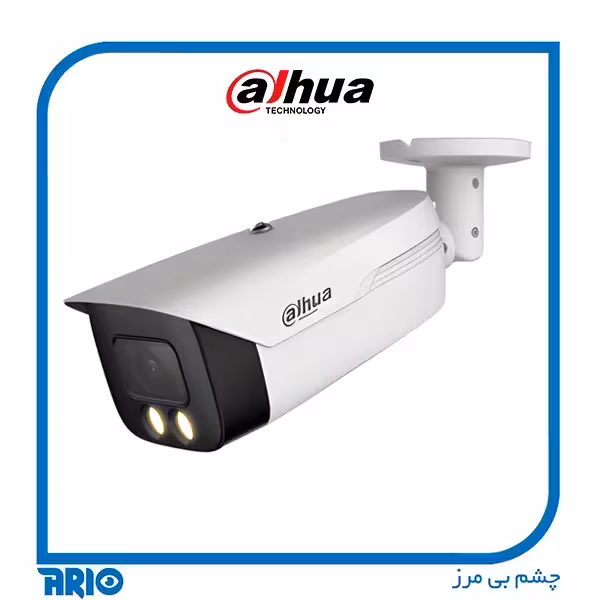 دوربین مداربسته داهوا HAC-HFW1509MHP-A