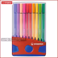 ماژیک حرفه ای  20 رنگ استابیلو با جامدادی رومیزی طرح جدیدStabilo® pen 68 Color Parade Pen Set