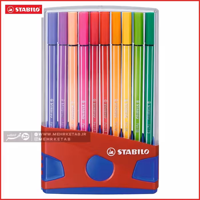 ماژیک حرفه ای  20 رنگ استابیلو با جامدادی رومیزی طرح جدیدStabilo® pen 68 Color Parade Pen Set