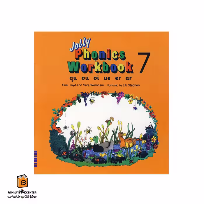 کتاب Jolly Phonics Workbook 7