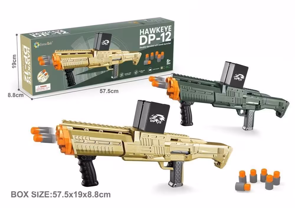 تفنگ تیر اسفنجی فومی دو لول سایز بزرگ