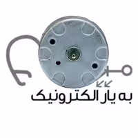 موتور  دی سی گرد (12V 3500RPM)  RF-500 SANKYO