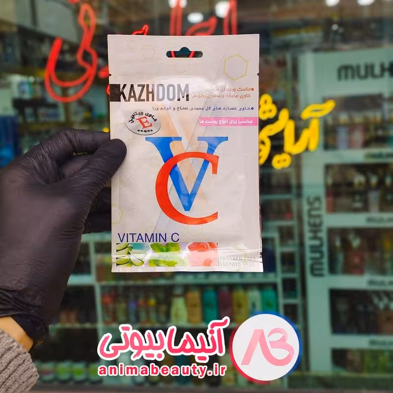 ماسک ورقه ای صورت 25g کژدم ویتامین C