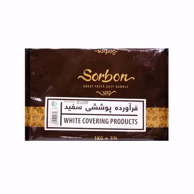 شکلات سفید سوربن 1 کیلویی