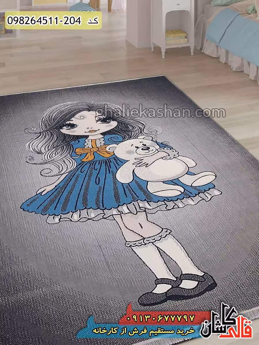 فرش کودک دخترانه طرح پرنسس آبی و تدی کاشان – گل برجسته