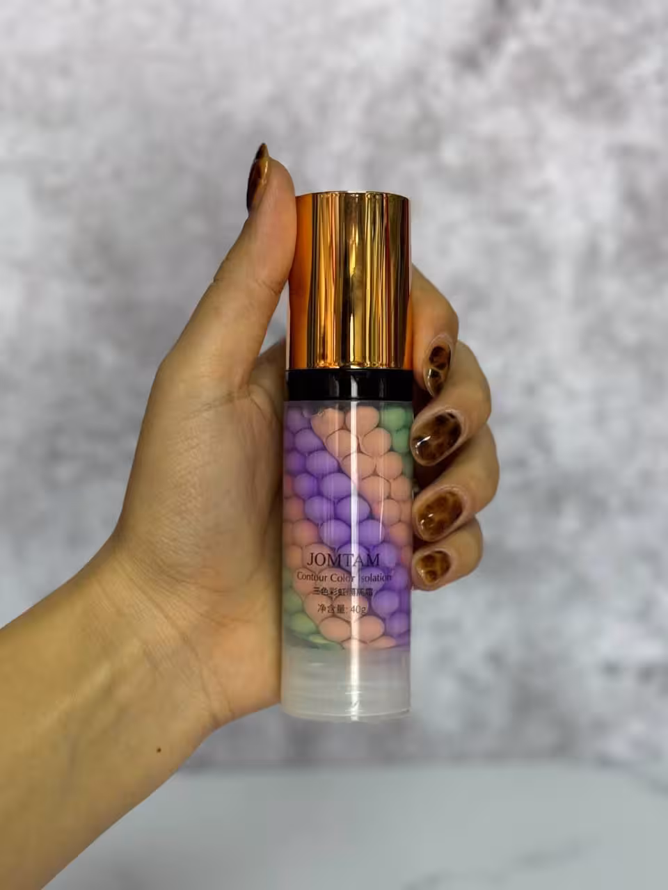 پرایمر رنگین کمان جامتام