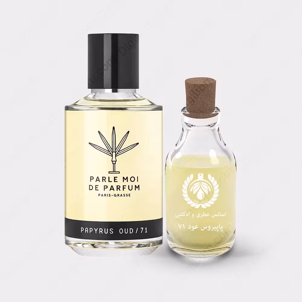 عطر پارل موی دی پارفوم پاپیروس عود 71 – Parle Moi de Parfum Papyrus Oud 71عطرParle Moi de Parfum Papyrus Oud 71