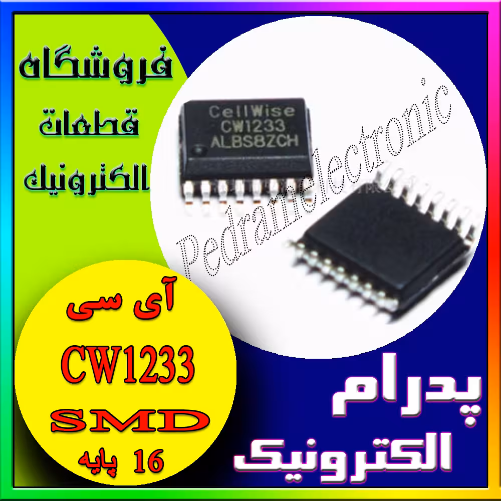 CW1233 SOP-16