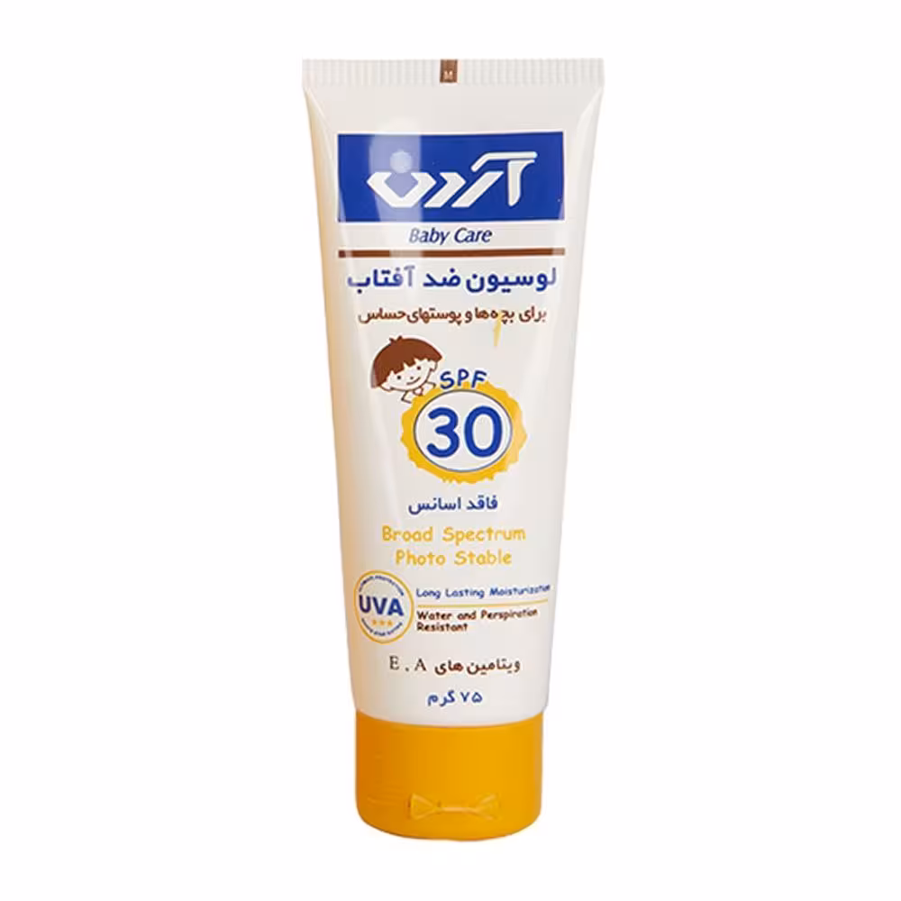 لوسیون ضد آفتاب کودکان آردن SPF30 (مناسب پوست حساس)