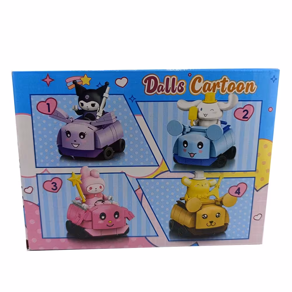 لگو کرومی و دوستان 4 مدل