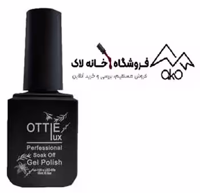 بیس کات ژل 15 میل اوتی لوکس OTTIE lux