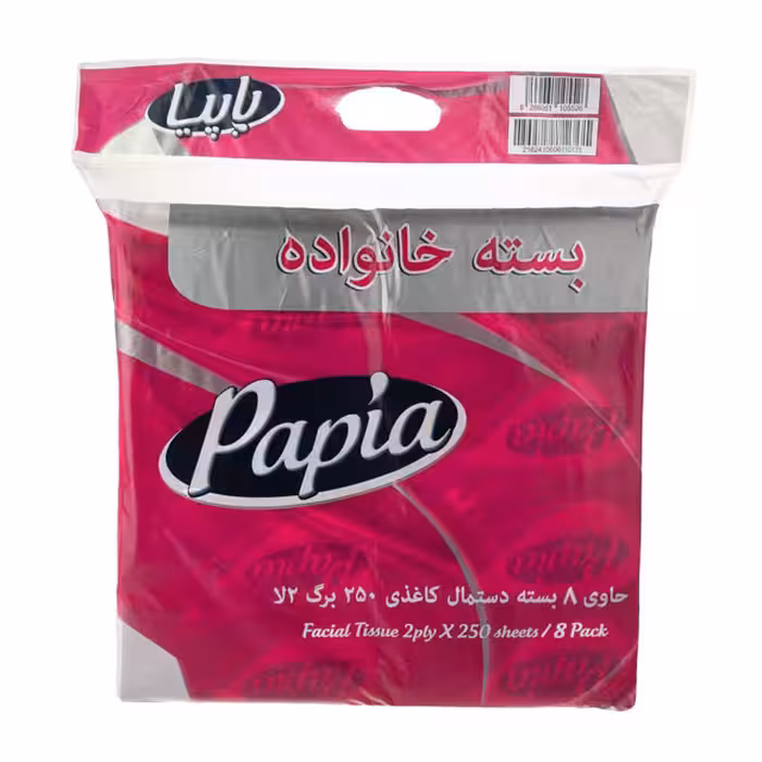 دستمال کاغذی 250 برگ پاپیا مدل 2 لایه بسته 8 عددی