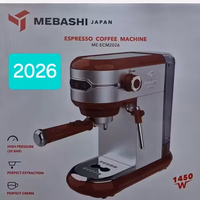 اسپرسو ساز مباشی مدل 2026 (پس کرایه)