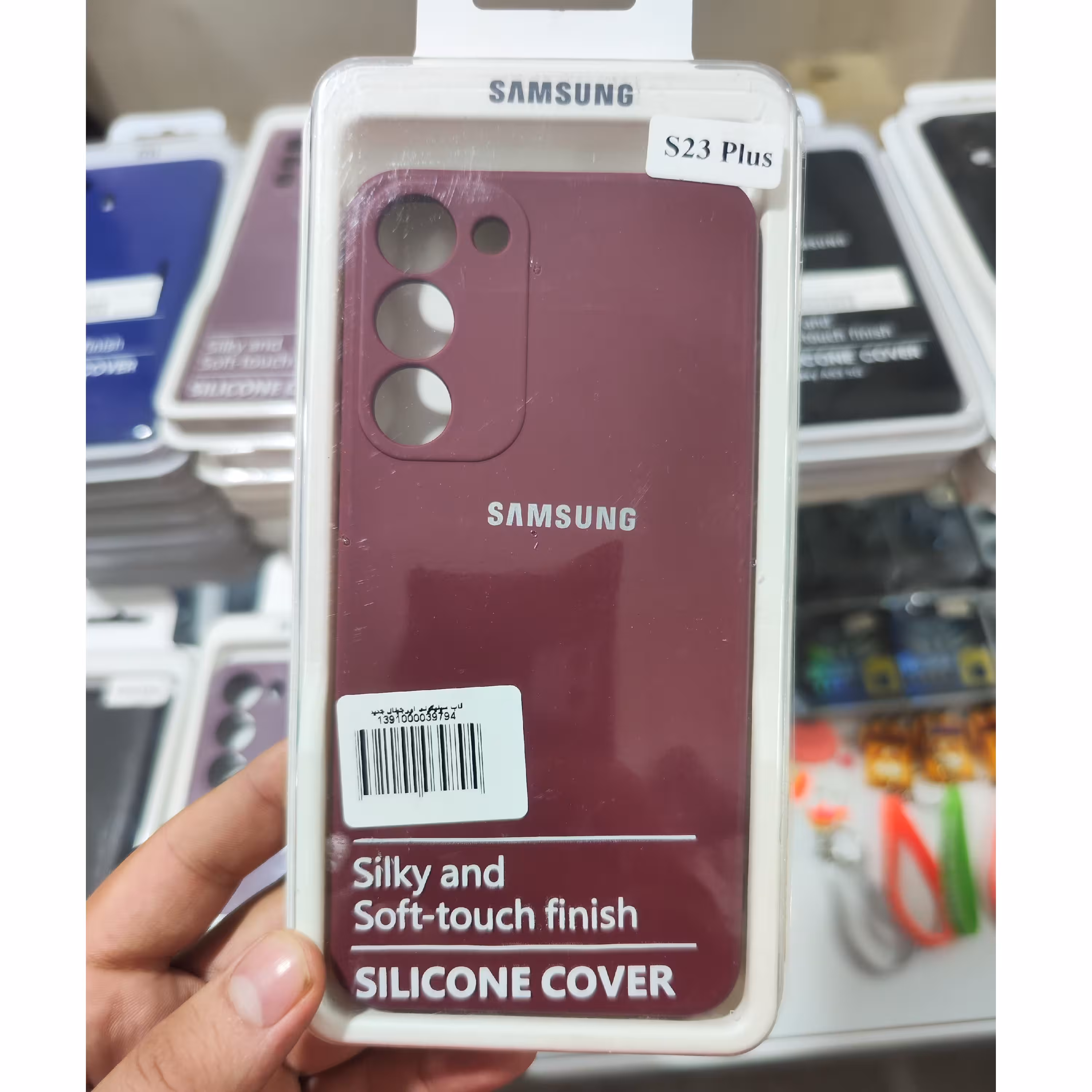 قاب سیلیکونی اورجینال   S23 PLUS( قابل تخفیف )  زرشکی 