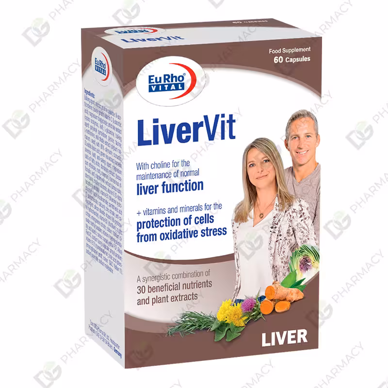 کپسول لیورویت یوروویتال