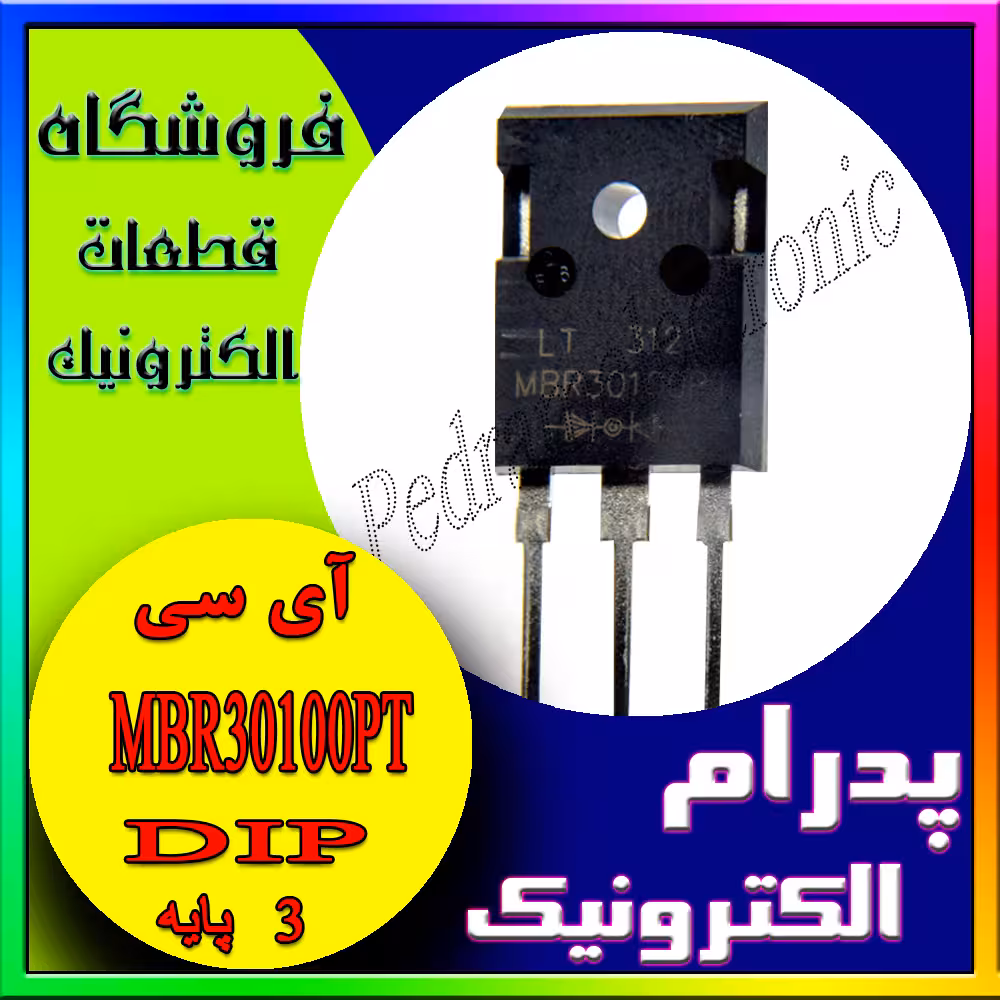 MBR30100PT TO-247