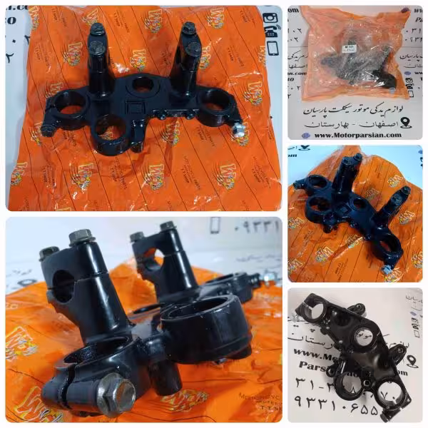 کرپی بالا تریل گلد قدیم ( ساده ) WR