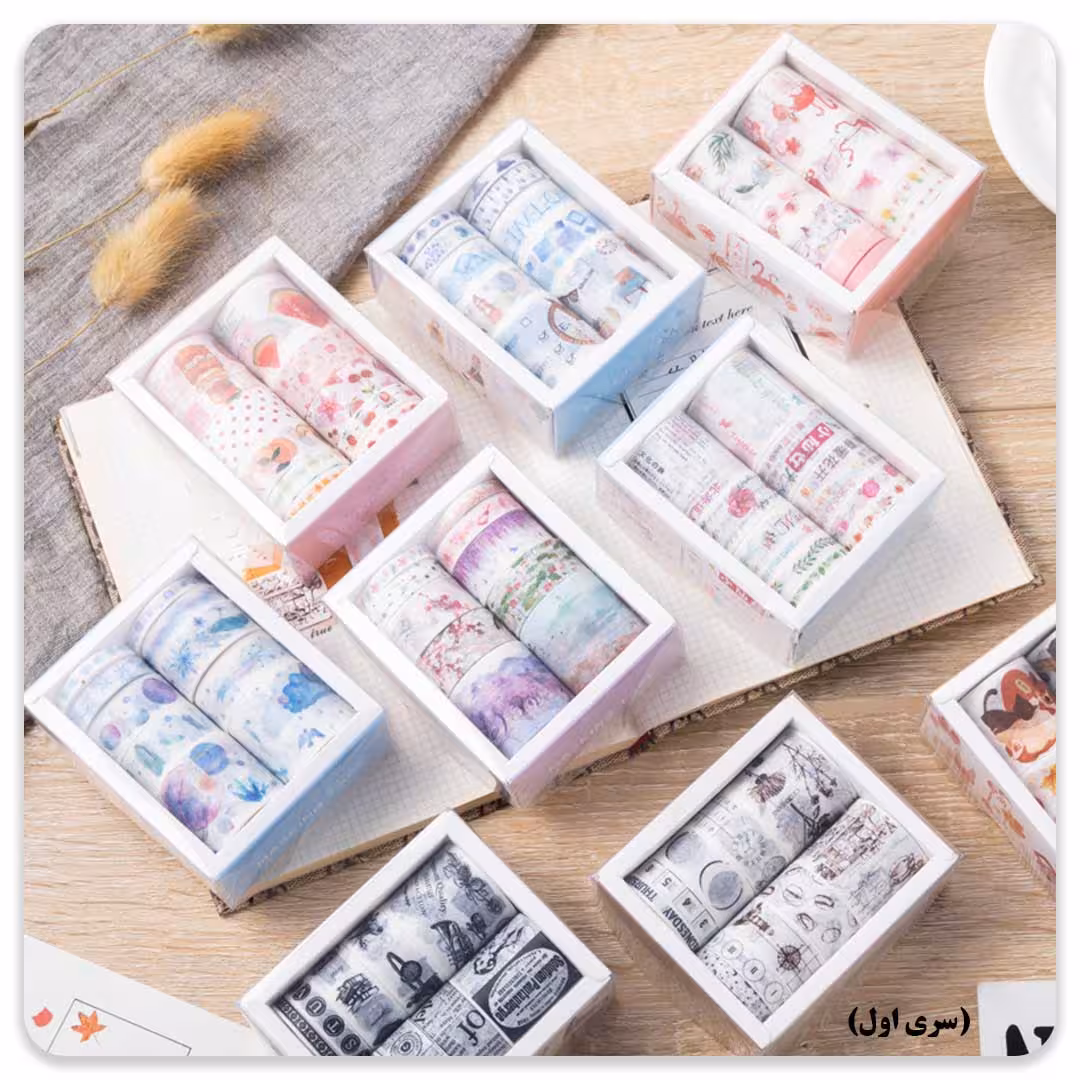 چسب واشی فانتزی پک 10 عددی