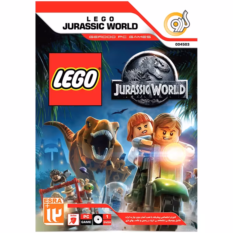 LEGO Jurassic World-گردو-1DVD9