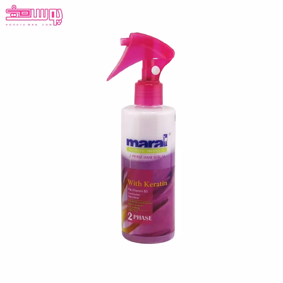 سرم مو 2 فاز کراتینه مارال حجم 250ml
