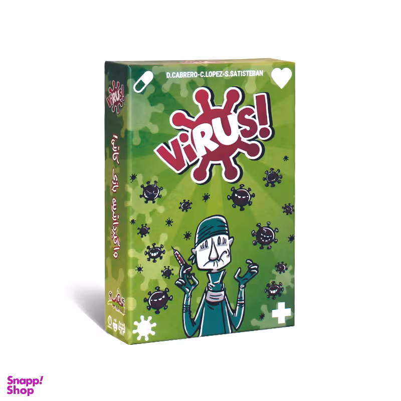 بازی فکری مدل ویروس