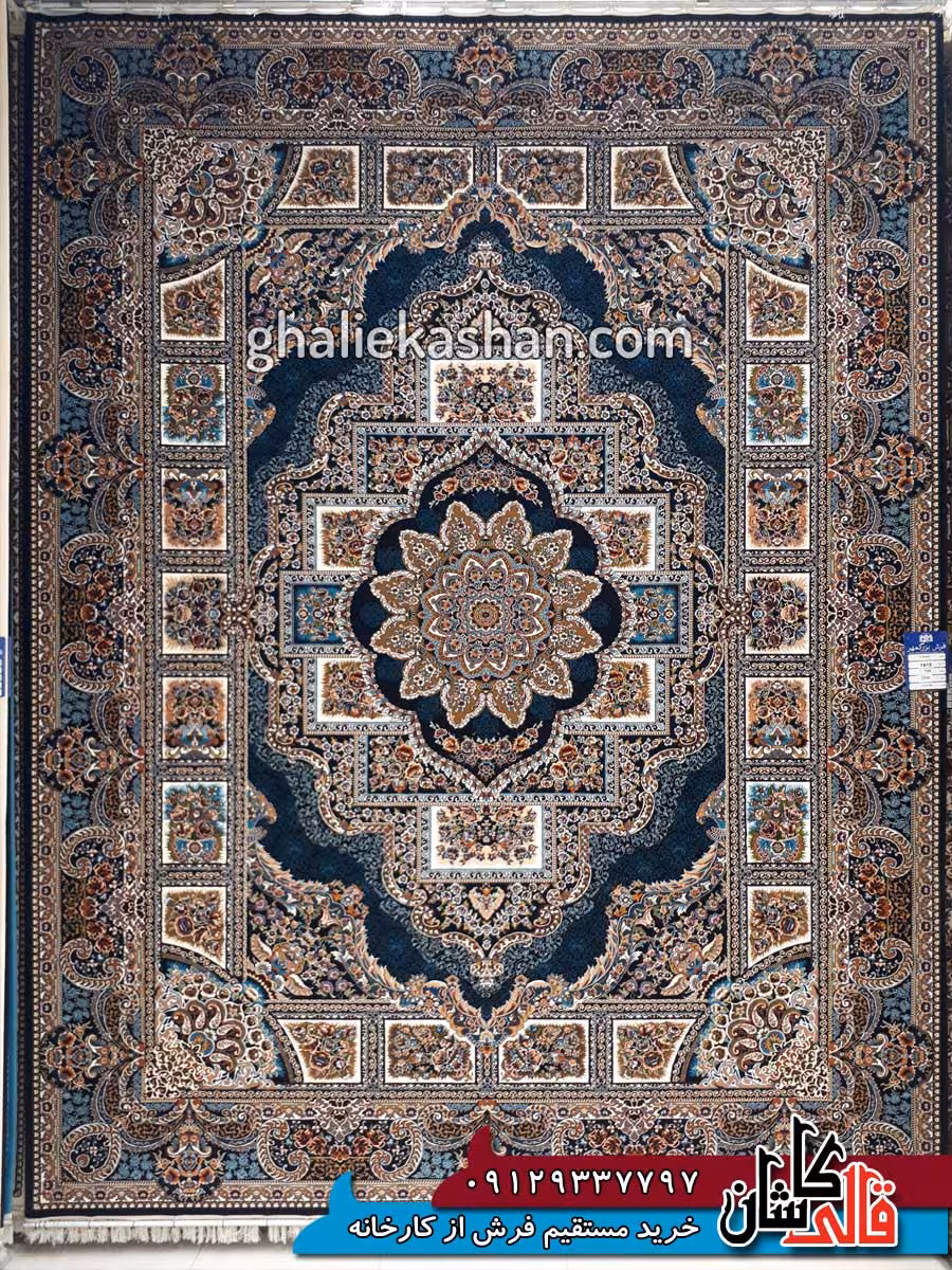 فرش 700 شانه طرح حوض نقره زمینه سرمه ای بزرگمهر کاشان – کد 7872