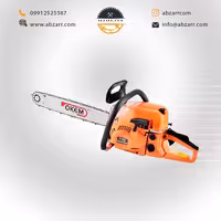 اره موتوری اوکم CG5200 (( اقساط یک ساله ))