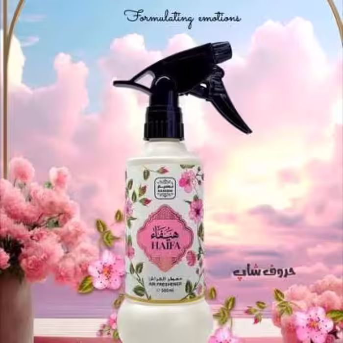 عطر هیفا برند نسیم امارات حجم 500 میل