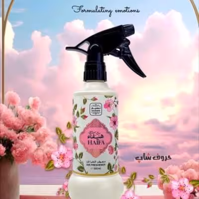 عطر هیفا برند نسیم امارات حجم 500 میل