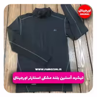 تیشرت ورزشی آستین بلند مشکی استارتر اورجینال