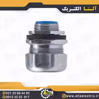 گلند آب بندی نری، سایز 21