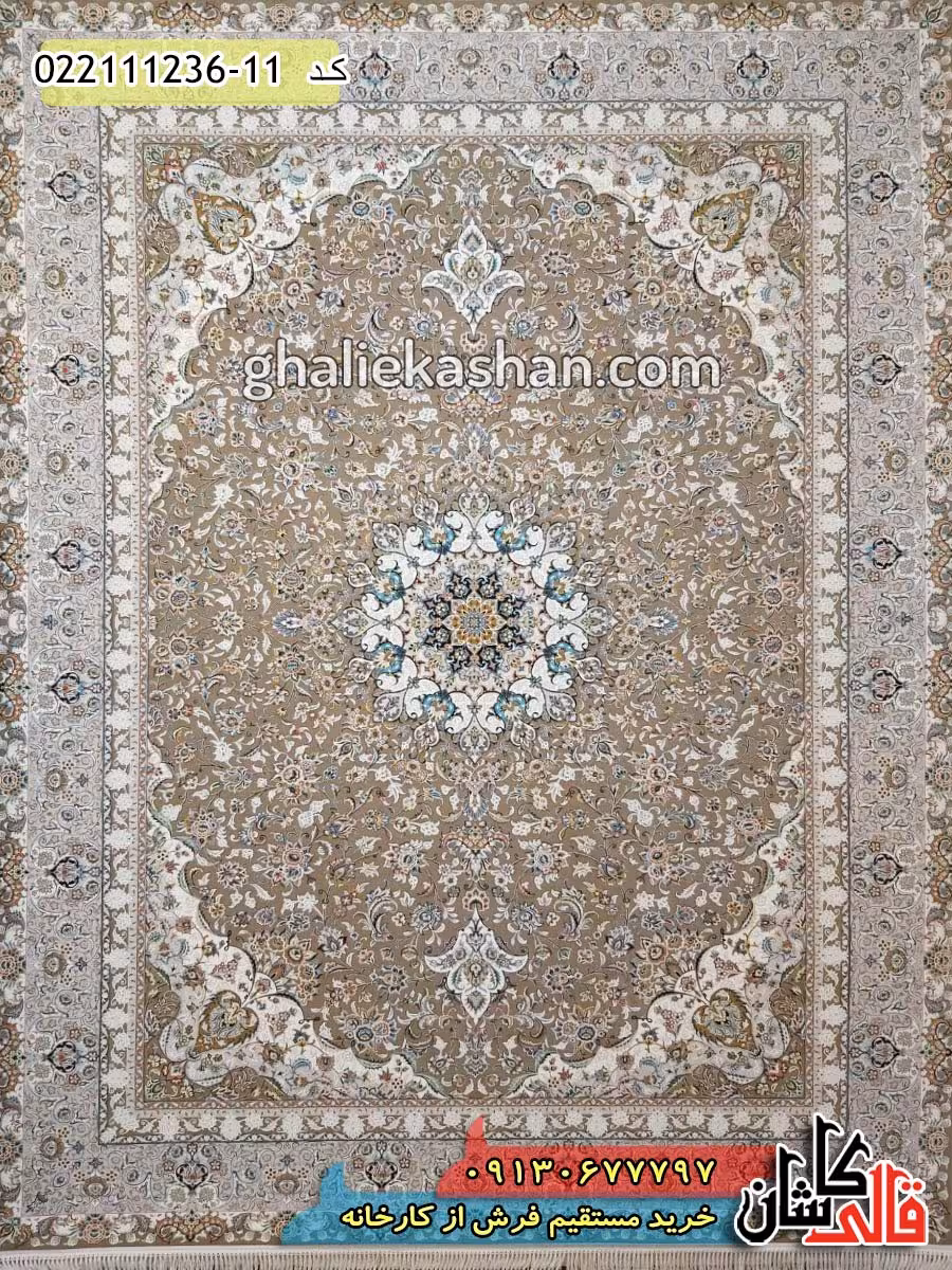 فرش 1200 شانه طرح اصیل زمینه نسکافه ای کاشان – گل برجسته