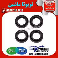 کاسه نمد دور شمع تویوتا کرولا 2014-2017 برند شرکتی تویوتا جنیون