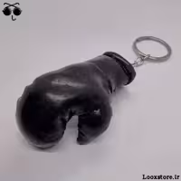 جاکلیدی طرح دستکش بوکس (3 رنگ)