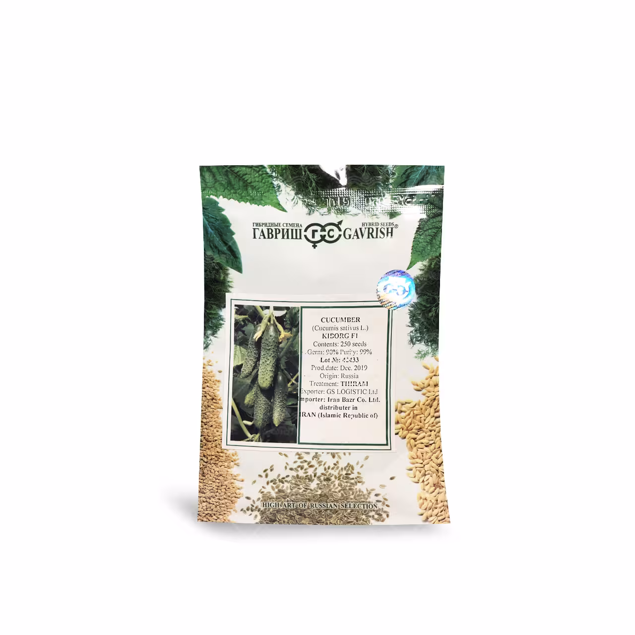 بذر خیار گلخانه ای خاردار کیبورگ 250 عددی
