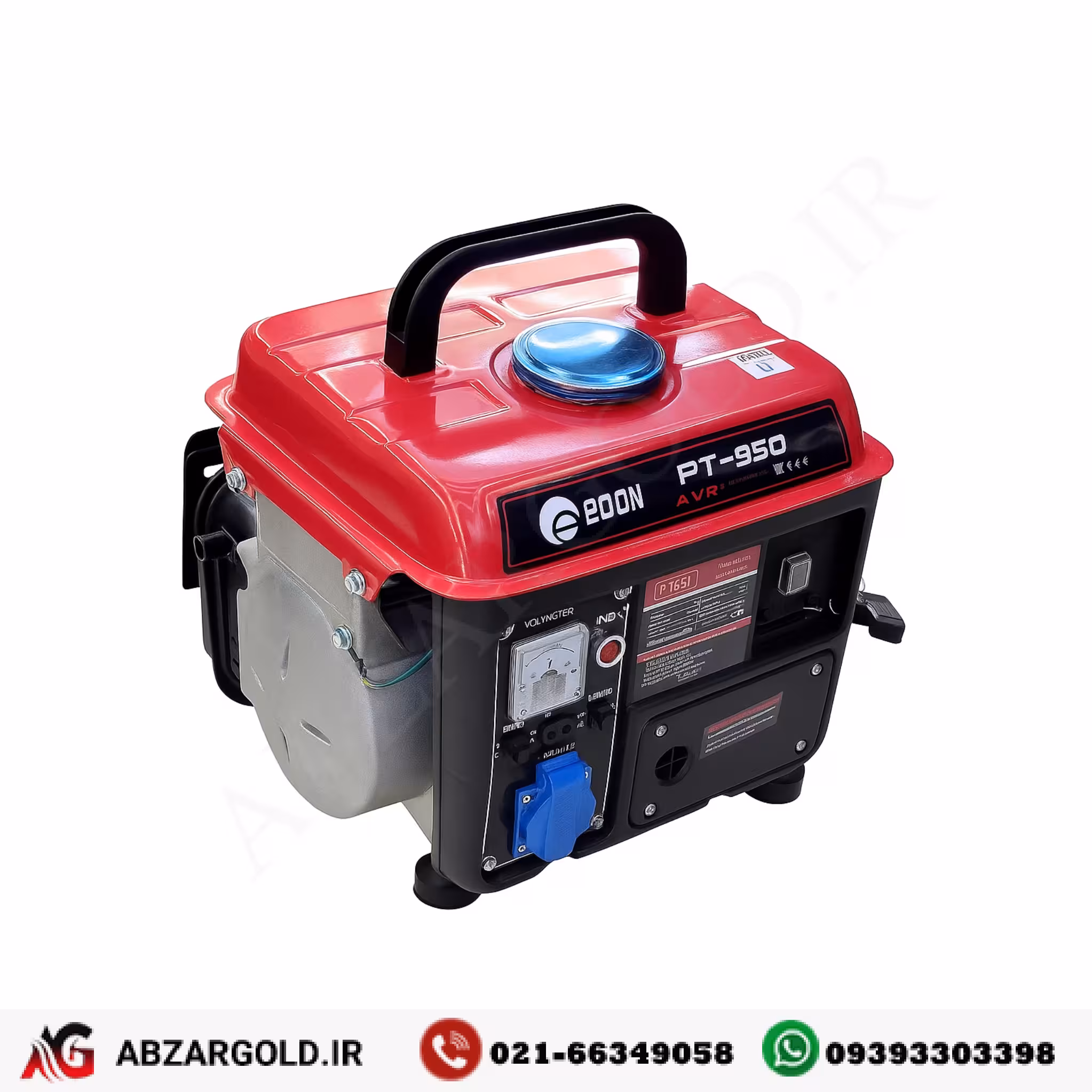 موتور برق 1 کیلووات ادون مدل PT-950
