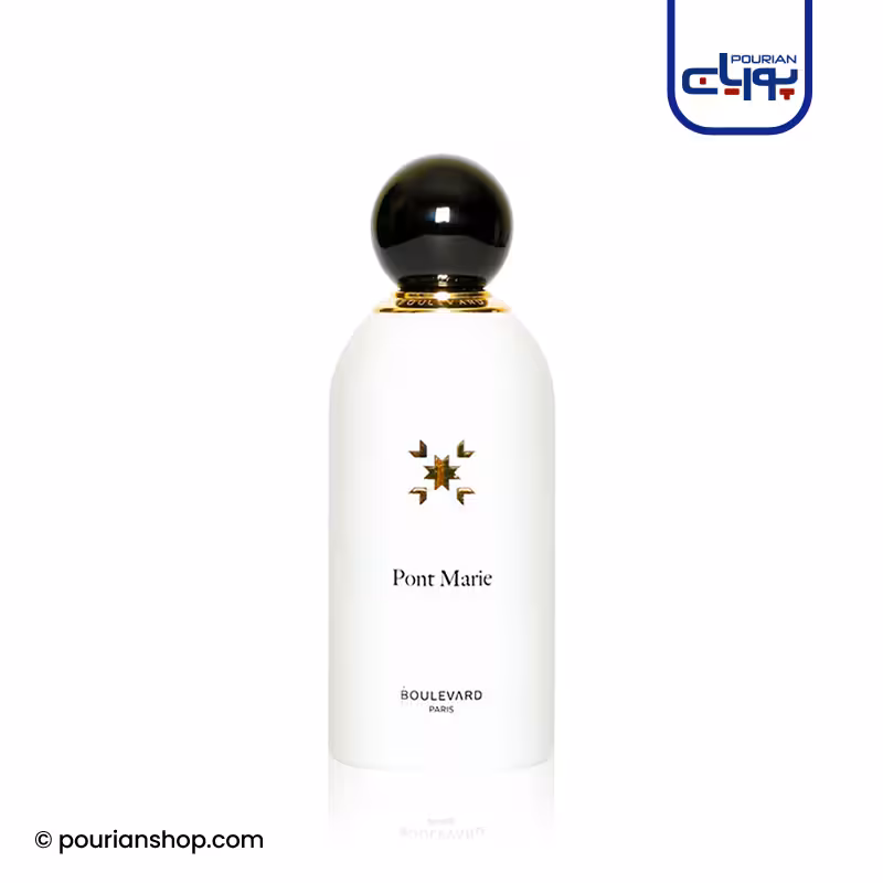 عطر ادکلن بولوارد پونت ماری