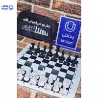 شطرنج فدراسیون قلعه کیف دار