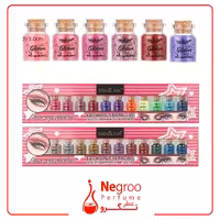 گلایتر پودری یابالان