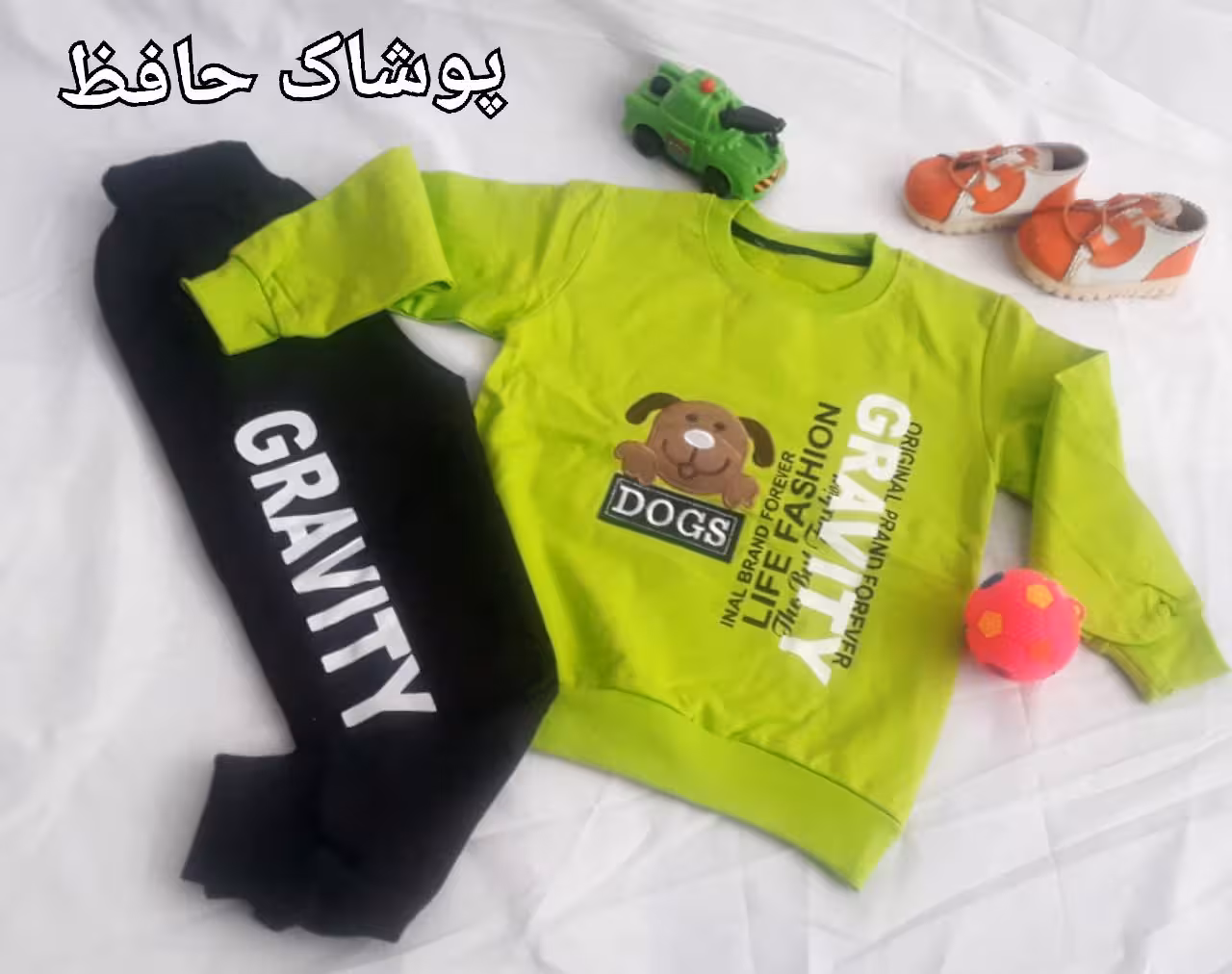 ست بلوز و شلوار پسرانه بچگانه