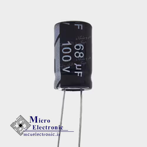 خازن الکترولیت 68uF 100v