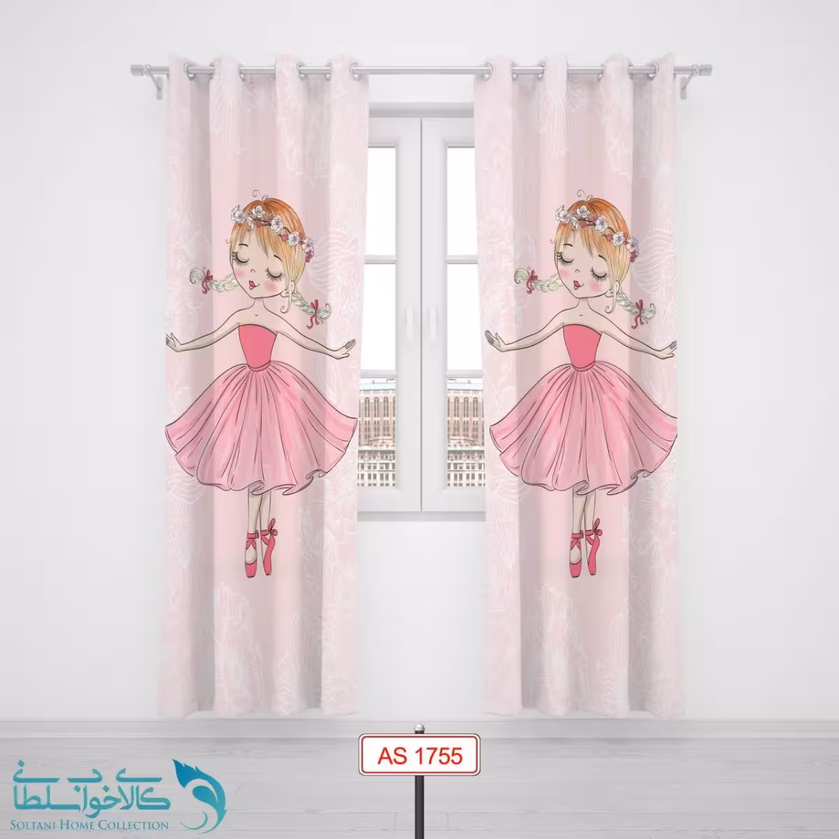 پرده پانچی اتاق کودک طرح بالرین جذاب کد A1755