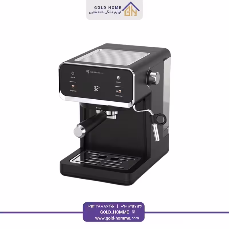 اسپرسو مباشی 2117