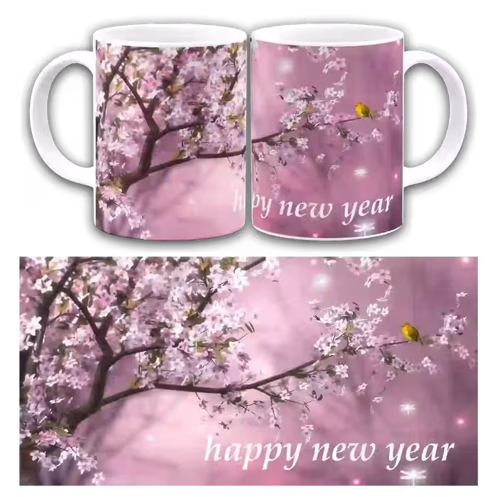ماگ happy new year مدل  AI5