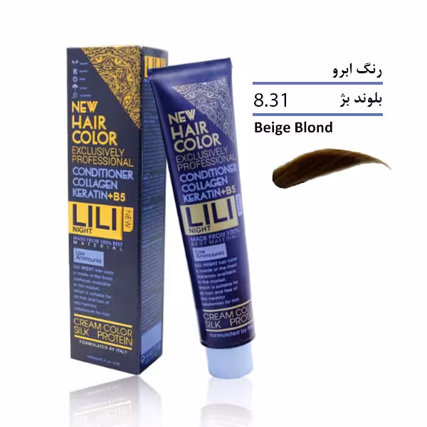 رنگ ابرو لی لی نایت بلوند بژ شماره 8.31