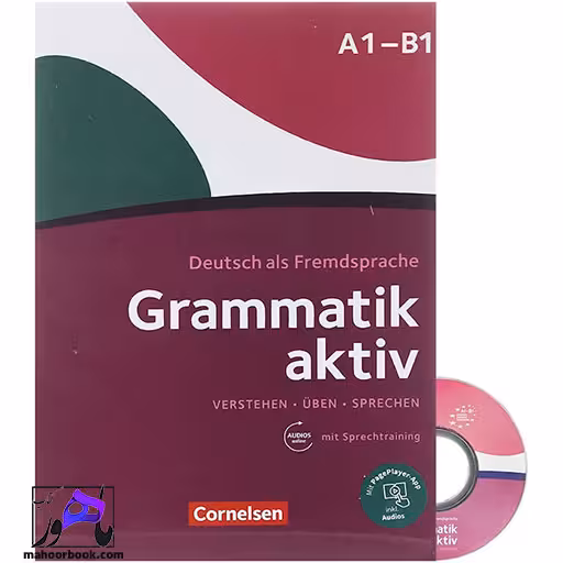 Grammatik Aktiv A1-B1 | گراماتیک اکتیو آ1-ب1 2013