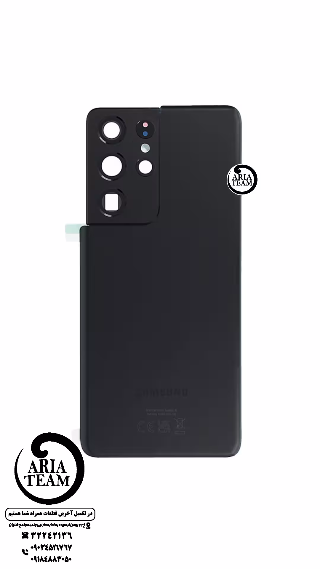 درب پشت سامسونگ S21 ultra / G998