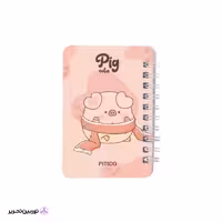 دفتر یادداشت pitico کد 01