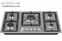 گاز صفحه ای داتیس مدل DS 514