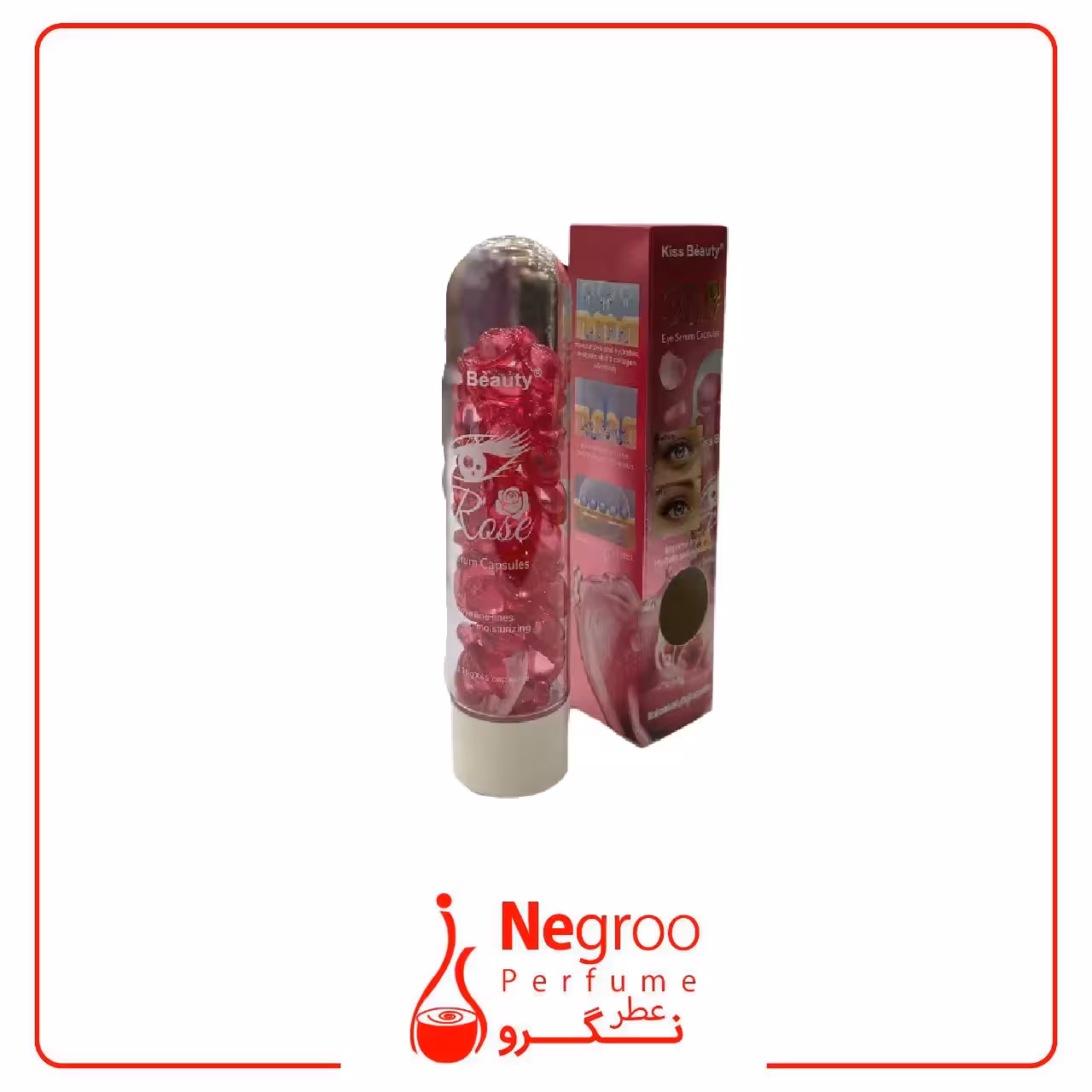 سرم کپسولی تقویت کننده ابرو کیس بیوتی